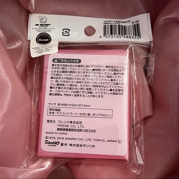 My melody partition case - Picture 3 of 4